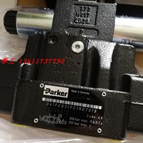 American Parker Parker proportional valve D41FCB31FC1NE7019 D41FCE01FC1NE70 pilot valve