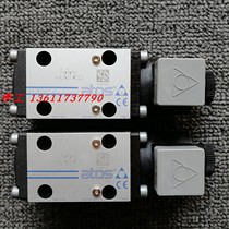 Italian Athos solenoid valve SDHI-0631 2 SDHI-0631 2 A reversing valve hydraulic valve