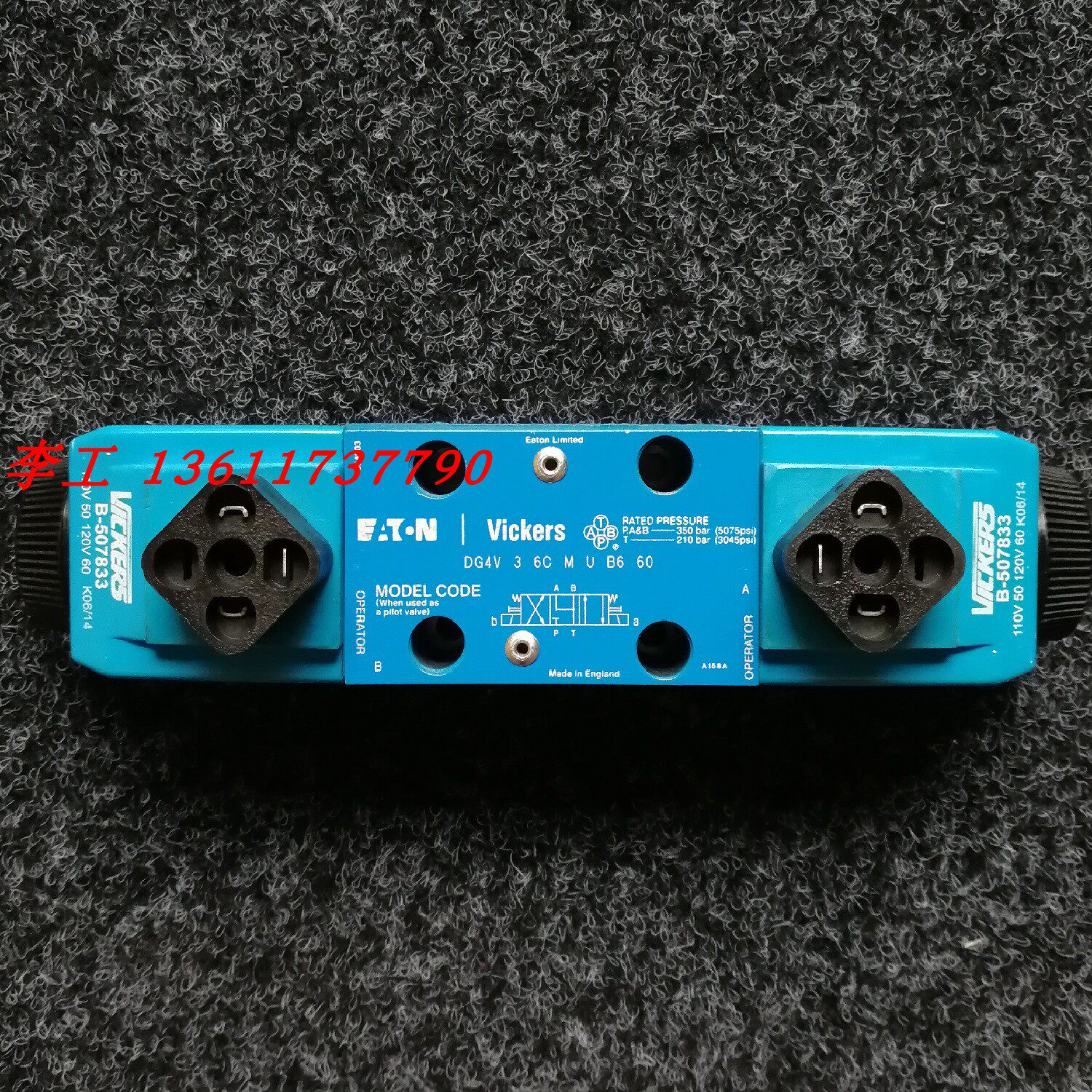 American VICKERS Vickers solenoid valve DG4V-3-6C-M-U-B6 reversing valve hydraulic valve