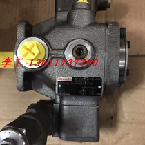 German Rexroth vane pump R900580381 PV7-1A 10-14re01mc0-16 hydraulic pump oil pump