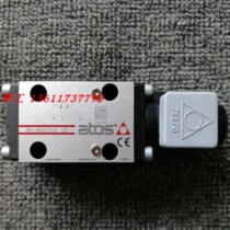 Original Italian ATOS Athos ball valve DHI-0632 2 A 23 solenoid valve reversing valve hydraulic valve