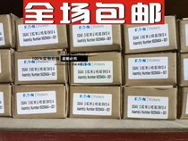 United States VICKERS Wigs DG4V-5-0AJ-M-U-H6-20 hydraulic valve solenoid valve reversing valve coil