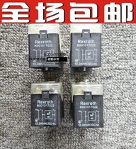 Germany Rexroth lamp plug R901017022Z5L coil link plug Indicator plug