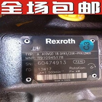 Germany Rexroth oil pump A10VSO18DFR1 31R-PPA12N00 A10VSO45DFR1 31R
