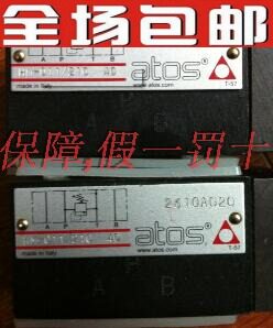 HR-011 11 Italian atos superimposed type stop inverse valve