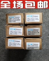 United States VICKERS Weigse DG4V-3-2C-M-U-B6-60 solenoid valve coil reversing valve