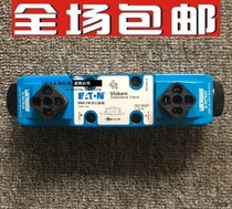 United States Wigs DG4V-3-6C-M-U-D6-60 Solenoid Valve DG4V-3-6C-M-U-B6-60 Reversing Valve