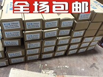 American Vickers proportional valve KBFDG5V-7-2C200N-X-M1-PE7-H4-10 Spot