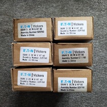 American Vegees Vickers solenoid valve directional valve DG4V-3-2C-M-U-H7-60 new original imported