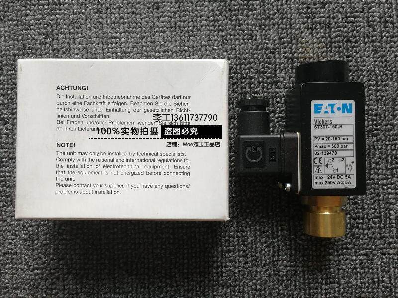 American VICKERS Weigez Pressure Switch SG307-F-350SG307-B-350 Hardware Hydraulic Pneumatics