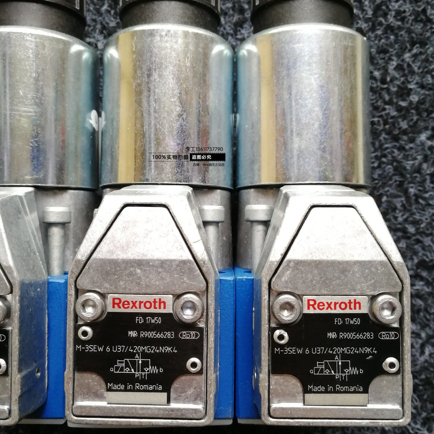 R900566283 M-3SEW6U36 420MG24N9K4 ball valve solenoid valve cut-off valve