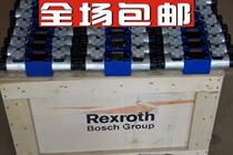 Germany Rexroth original import R900481624 Z2FS6-2-44 2QV