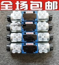 Germany R900561276 Rexroth Rexroth solenoid valve 4WE6Y62 EG24N9K4 reversing valve hydraulic