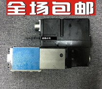 US VICKERS Wigs proportional valve KBSDG4V-3-92L-12-M1-PE7-H7-11 original import