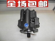 Parker original imported PV202R1EC02 piston pump Parker agent hydraulic pump spot