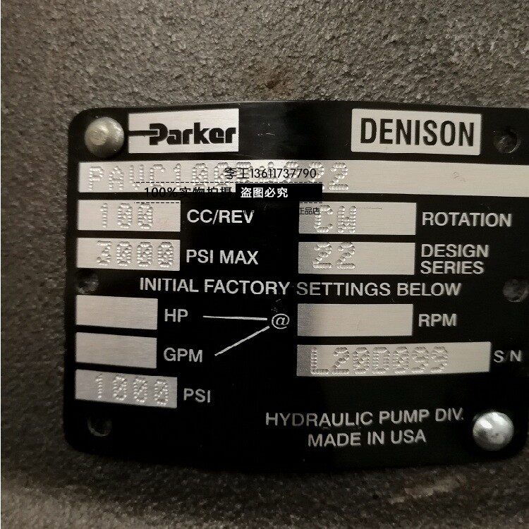 Parker Parker plunger pump PAVC100R4222; PAVC10038R4222 hardware pump valve