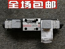 Italy ATOS proportional directional valve DHRZO-P5-012 25 DHRZO-P5E-012 25 original import