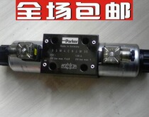 US new original Parker Parker proportional reversing valve D1FBE01CC0NF0016 solenoid valve spot