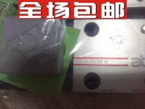Italy AOTS ATOS proportional valve RZMO-A-030 210 flow valve Hydraulic valve Electromagnetic valve