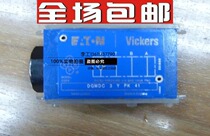 American VICKERS Wigs stack valve DGMDC-3-Y-PK-41 throttle valve hardware hydraulic valve