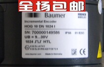 New Germany baumer-hubner Hobner HMG 11 S13 Z0 with packaging