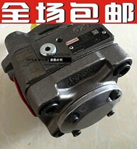 Germany Rexroth Rexroth gear pump R901147100PGH4-30 020RE11VU2 original parts