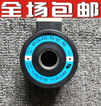 Italy ATOS ATOS solenoid valve coil SP-CAI-230 50 60 80 original imported spot valve