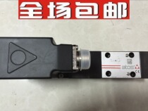 Italy Athos ATOS proportional relief valve RZMO-AE-010 315 I Spot