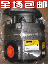 US brand new original Parker plunger pump PV016R1K1T1NMMC hydraulic pump stock