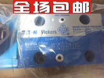 Wigs proportional valve 02-154581 imported American Vickers brand