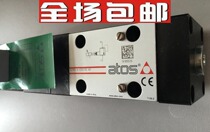 Original parts ATOS solenoid valve RZM0-A-030 50 40 shoot before please contact the seller