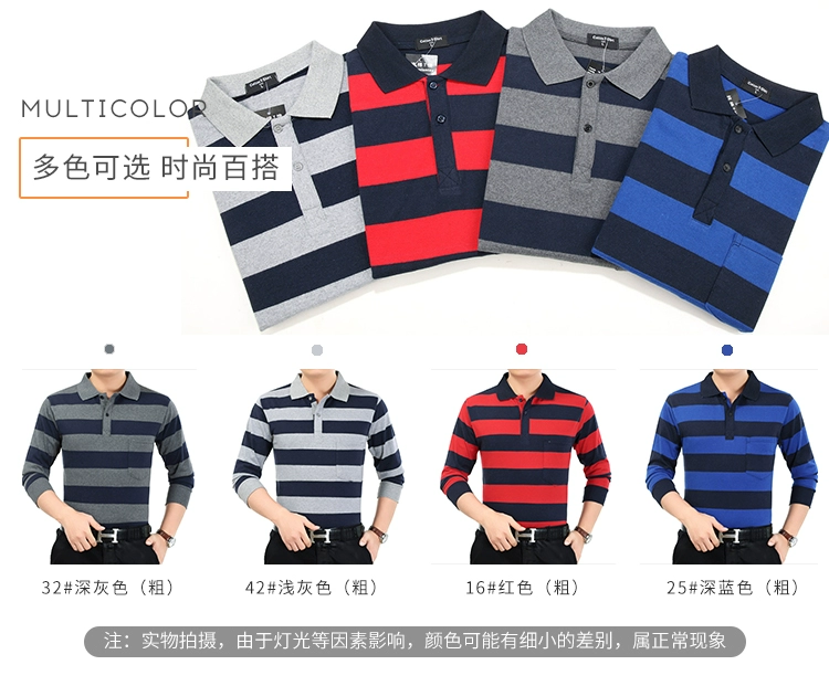 Mùa thu mới nam dài tay áo thun cotton sọc ve áo nam POLO sơ mi giản dị bố trung niên