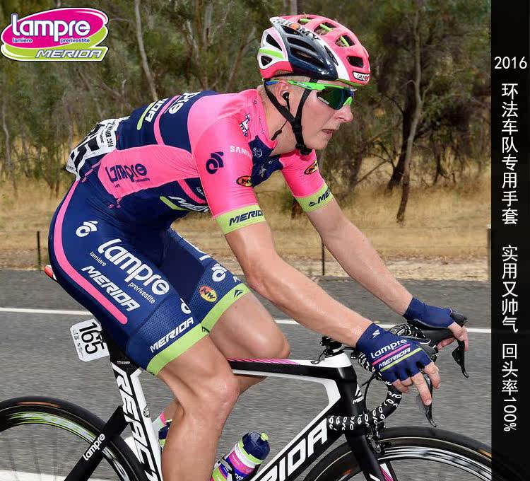 Gants de cyclisme mixte - Ref 2244938 Image 8