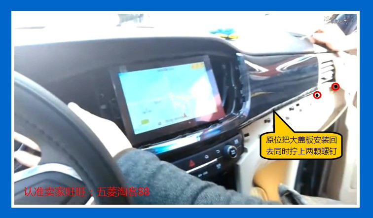phát wifi 4g 16 máy Baojun 730CD sửa đổi xe nguyên bản máy màn hình lớn thay vì điều hướng đa phương tiện máy nghe nhạc MP5 và đường đuôi - Trình phát TV thông minh phát wifi 4g