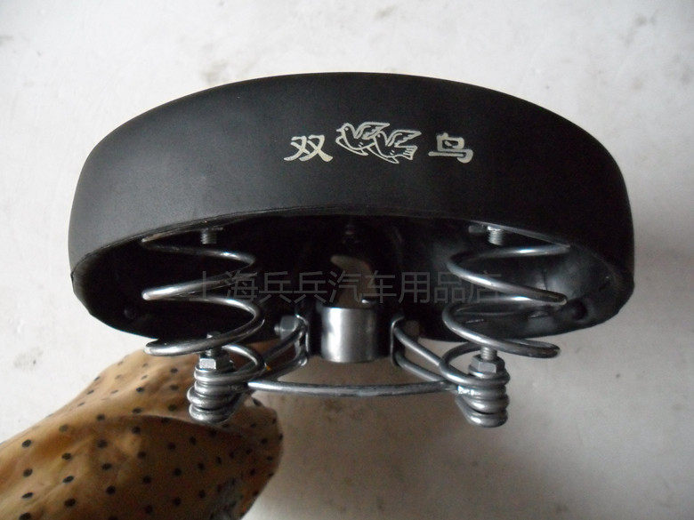 Selle de vélo - Ref 2353110 Image 10