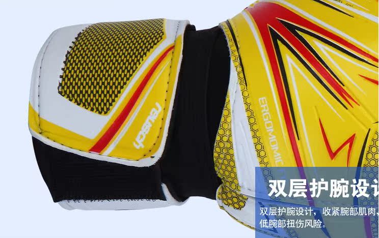 Gants de football - Ref 2594483 Image 14