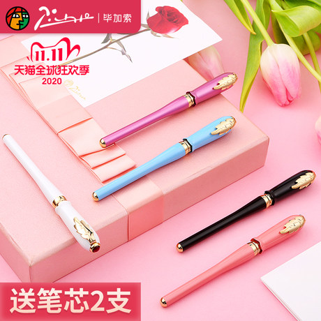 pen gift for girlfriend