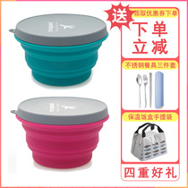 Foldable bowl Silicone travel travel portable lunch box Baby child baby high temperature resistant Japanese food grade cup