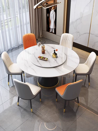 Рок доска обеденный стол Light Luxury Modern Минималистская небольшая квартира инкрустация золота