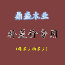 To fill the post links do not shot