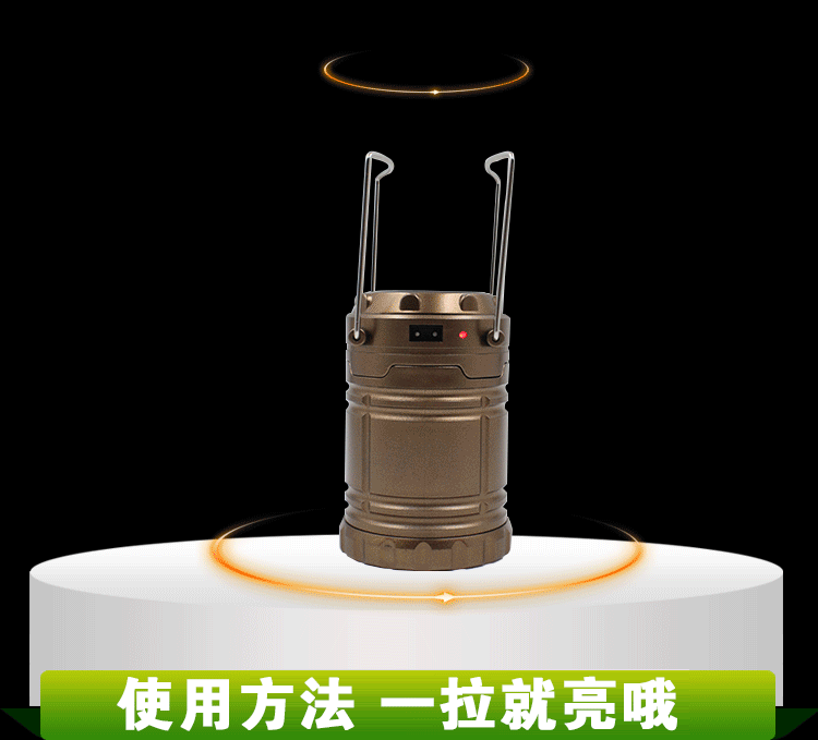 Sạc năng lượng mặt trời lều ánh sáng ngựa có thể kéo dài cắm trại khẩn cấp chiếu sáng LED trẻ em ngoài trời siêu sáng đèn pin đội đầu ánh sáng vàng