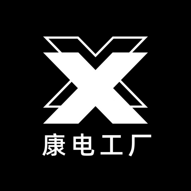 XTOOOOLS康电工厂店