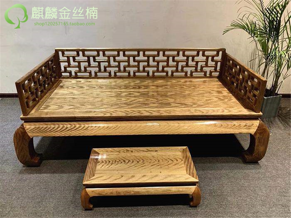Authentic Golden Silk Nanmu Furniture Innate Leaves and Nangunan Bed Chen Materials New Chinese Style Bed Qu Ruler Living Room Sofa Bed and Sofa Bed