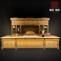 Zhengzong Hongmu Furniture Golden Silk Nang Carved Dragon Desk Bookcase big trône Composition Ming et Qing Classical plein bureau en bois massif