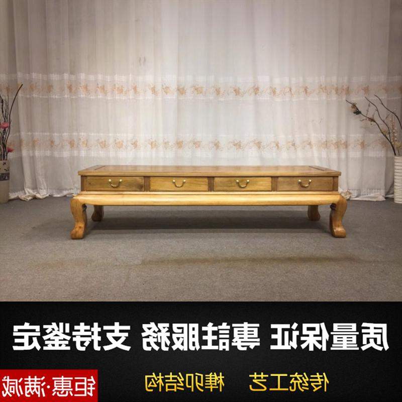 Authentic gold silk Nan TV cabinet Ming and Qing Classical Gold Silk Nanwood TV Cabinet Home Living Room Chinese Nanwood TV Cabinet
