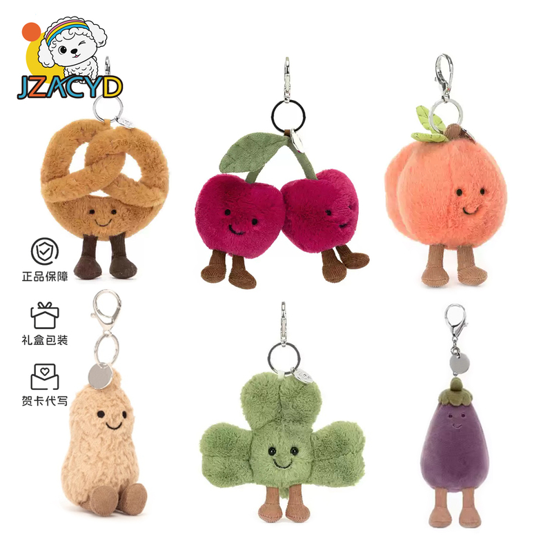 British Jzacyd Peach Blossom Peanut Eggplant Cherry Clover Pendant Plush Toy Keychain Doll Gift