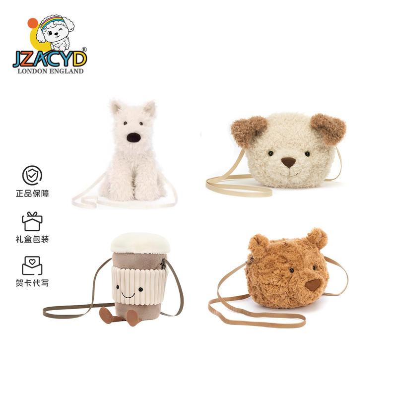 British Jzacyd West Highland Puppy Bag Bear Coffee Cup Crossbody Bag Plush Toy Doll Birthday Gift