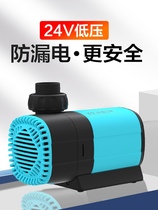 Creening Fish Tank Water Pump Ultra Silent Frequency Conversion Submersible Pump Bottom Suction Fish Manure Pumps Amphibious Fish Pool False Mountain Circulation Pumps