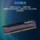 Jinbaida Yinjue Blade Series 3200 3600ddr4 8G 16G desktop computer memory strip vest set