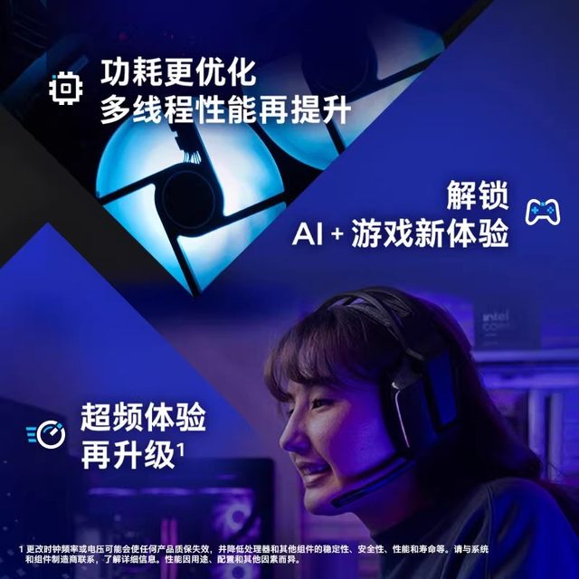 Intel Ultra 7 265Kf U5 245Kf Boxed Msi Z890 Asus B860 Motherboard Cpu Set